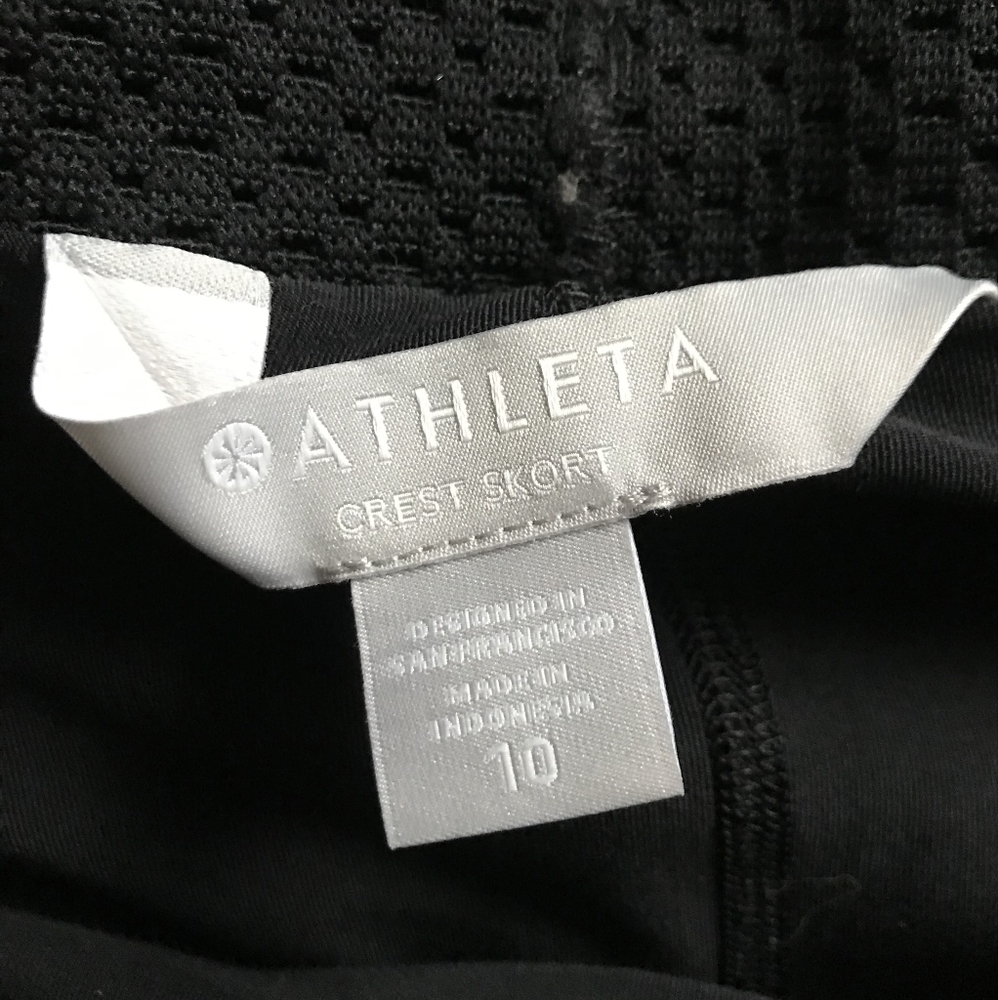 Athleta Crest Skort - Picture 7 of 7